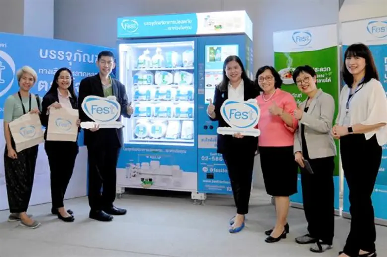 บรรจุภัณฑ์อาหารปลอดภัยเฟสท์ โดย บริษัทผลิ...