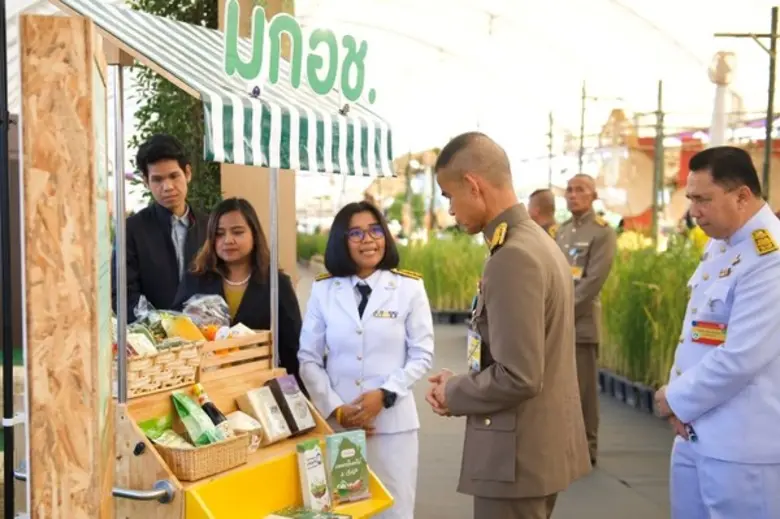 เมื่อวันที่ 10 ม.ค. 63 ที่ผ่านมา พระเจ้าวรวงศ์เธอ พ...