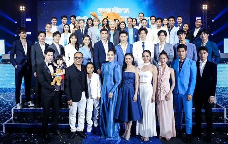นิชคุณ-แบมแบม นำทัพศิลปินกว่า 40 ชีวิต ร่วมรายการ “เดอะ บลู คาร์เพท โชว์ ฟอร์ ยูนิเซฟ” จับมือรวมพลังช่วยเด็ก ๆ ทั่วโลก ระดมทุนยอดทะลุ 32 ล้านบาท
