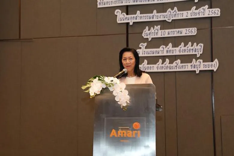 กนอ. มอบ 'ธงขาวดาวเขียว' ปี 62 ปลื้ม 118 โรงงานเดินหน้าอุตสาหกรรมยุคใหม่ อยู่ร่วมกับชุมชนอย่างยั่งยืน