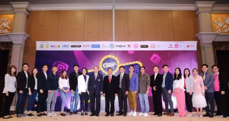 ผ่านพ้นไปแล้ว สำหรับโครงการ X Campus Ads ...