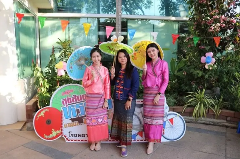 ภาพข่าว: สุขสันต์หรรษา ลานนาลานเด็ก ปี 2563