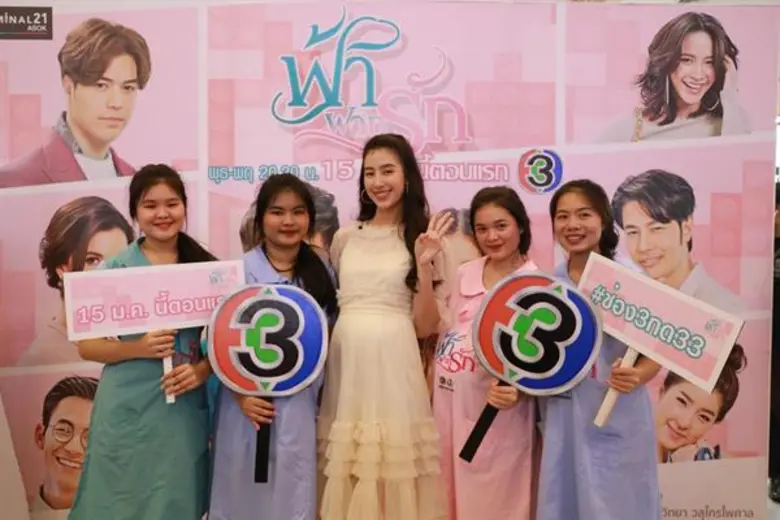 ทำเอาตะลึงกันทั้ง ศูนย์การค้าเทอมินอล 21 ...