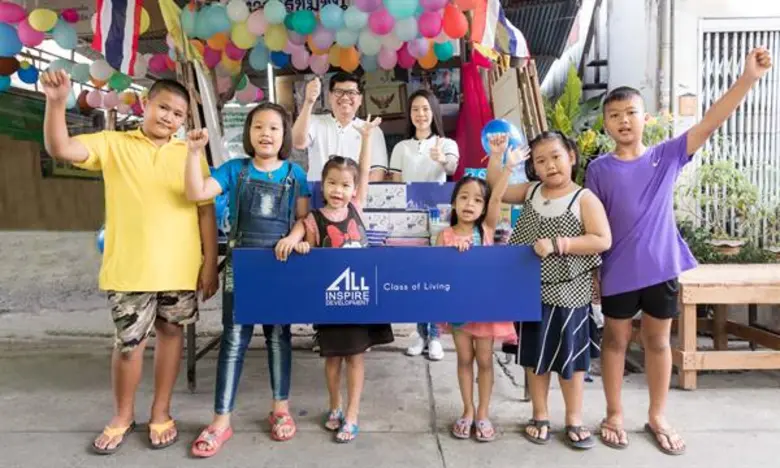 บริษัท ออลล์ อินสไปร์ ดีเวลลอปเม้นท์ จำกั...