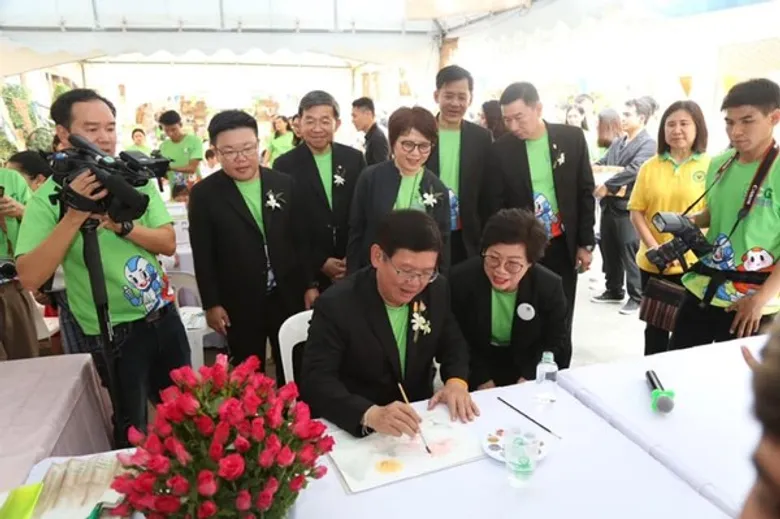 วศ. จัดกิจกรรม DSS : Think Green สอดรับ BCG Model ในงาน“ถนนสายวิทยาศาสตร์รับวันเด็กแห่งชาติ ประจำปี 2563”