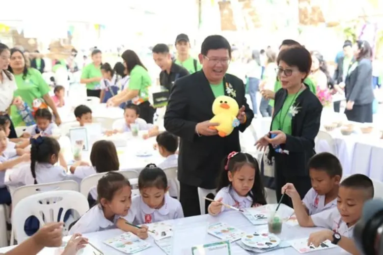 วศ. จัดกิจกรรม DSS : Think Green สอดรับ BCG Model ในงาน“ถนนสายวิทยาศาสตร์รับวันเด็กแห่งชาติ ประจำปี 2563”