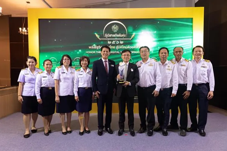 “อ.ส.ค.” ปลื้มคว้ารางวัลรัฐวิสาหกิจดีเด่น 5 ปีซ้อน โชว์ความเป็นเลิศผู้นำองค์กรมีสมรรถนะสูงด้วยหลักธรรมาภิบาล