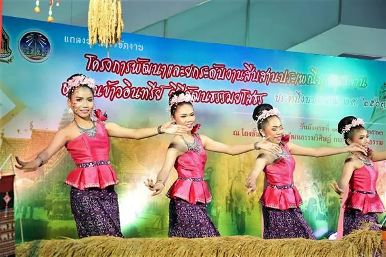 วธ.ร่วมมือจ.ยโสธรจัดงาน “บุญคูณลาน ตำนานข้าวอินทรีย์ วิถีวัฒนธรรมยโสธร” ปี 63 วันที่ 16 - 20 ม.ค. หนุนสร้างรายได้ เพิ่มมูลค่าทางเศรษฐกิจ-สร้างความภาคภูมิใจมรดกภูมิปัญญาทางวัฒนธรรมของท้องถิ่น