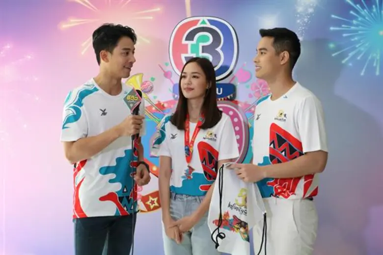 “โบ๊ท-ป๊อป-แยม” 3 นักแสดงช่อง 3 ชวนวิ่งอุบลฯ ชมพระอาทิตย์แรก 26 มกราคม 2563