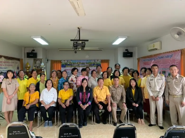 13 ม.ค. 63 สนพ.สระบุรี ดำเนินการฝึกอบรมแร...