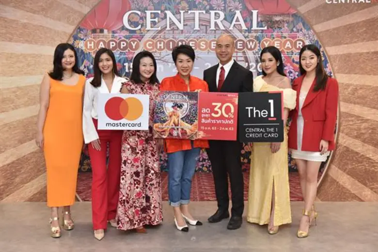 รับปีหนูทอง...ปิยวรรณ ลีละสมภพร่วมกับอธิศรุ จิรวัฒน...