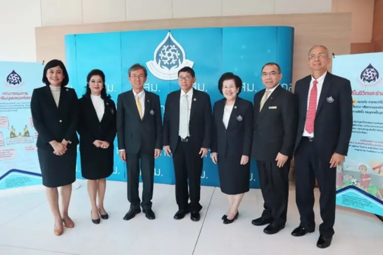 วุฒิศักดิ์ พิชญกานต์ ผู้จัดการทั่วไป โรงแ...
