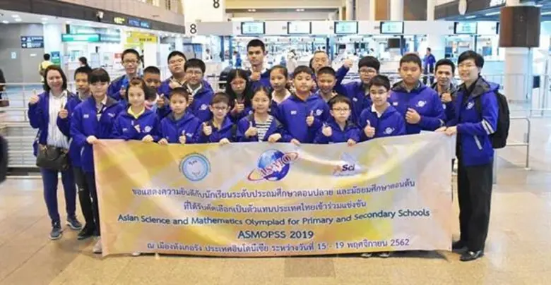 ร่วมฉลองปีทองแห่งชัยชนะสู่ความเป็นแชมเปี้...