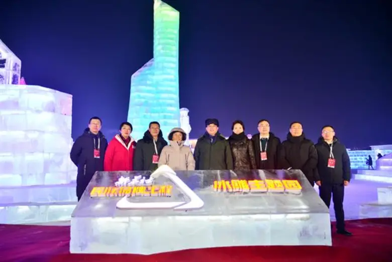 24 แบรนด์แห่งชาติของจีนในโครงการ National...