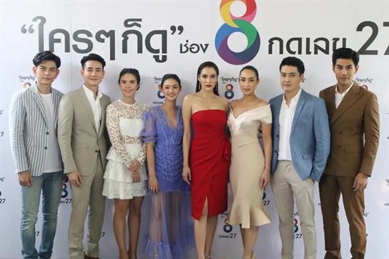 เปิดศักราชใหม่ “ช่อง 8” บวงสรวง ละคร “เรือนสายสวาท” !!!