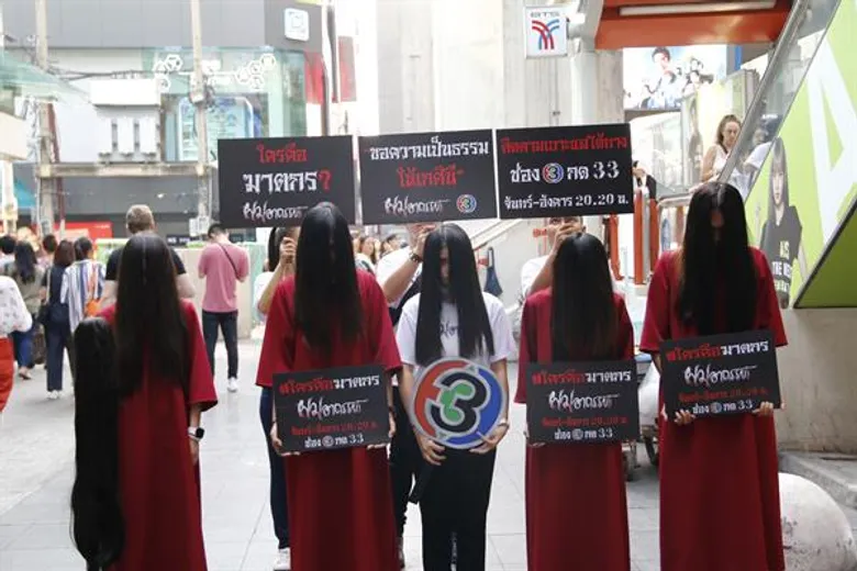 ฮือฮาทั่วกรุงฯ “ผีเกศินี” สยายผมสยอง ตามหาคนฆ่า ช่อง 3 เปิดตัวแรง ส่ง “ผมอาถรรพ์” หลอนทั้งประเทศ!!
