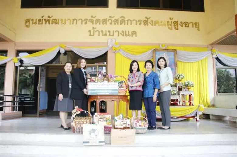 โรงพยาบาลไทยนครินทร์ ร่วมกับมูลนิธิหลวงพ่...