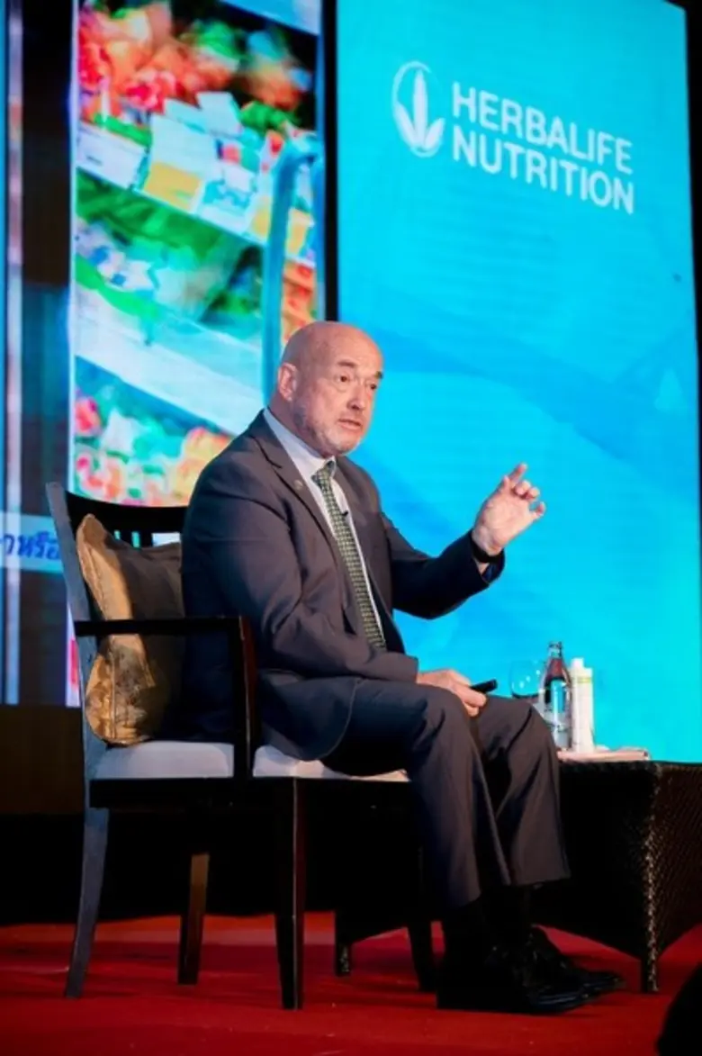 Herbalife Nutrition (NYSE:HLF), a premier...