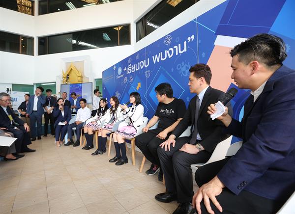 ทีมเศรษฐกิจ พรรคประชาธิปัตย์ เปิดโครงการ "เรียนจบ พบงาน" ฝ่าวิกฤตคนไทยตกงานอื้อ