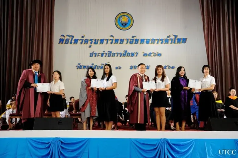 เมื่อวันพฤหัสบดีที่ 16 มกราคม 2563 สโมสรน...