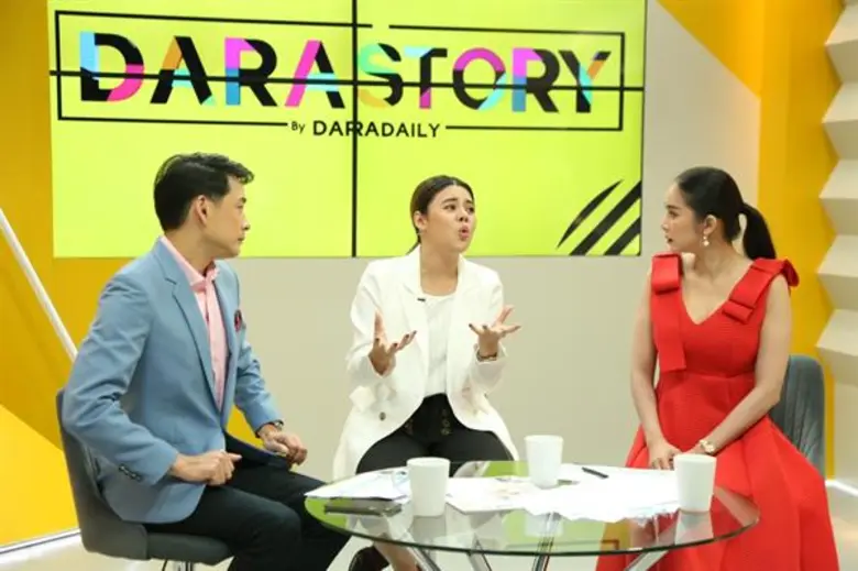 เป็นโสดมาสักพักแล้วสำหรับสาว "ใบเฟิร์น พั...