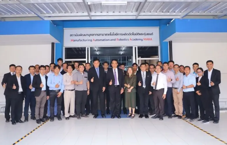 วันที่ 15 มกราคม 2563 ณ สถาบันพัฒนาบุคลาก...