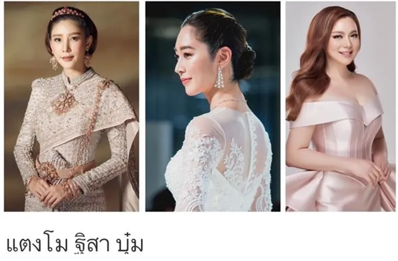 น้ำตาล แตงโม ฐิสา นำทีม แฟชั่นโชว์ ในงาน เปิดบ้านศิลปกรรม SHOW POW(ER)