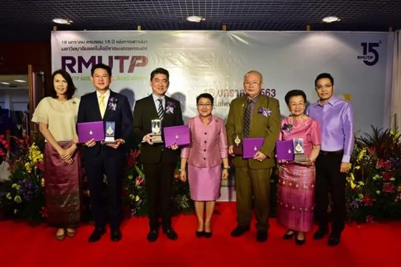 นายประสิทธิ์ บุญดวงประเสริฐ ประธานคณะผู้บริหาร บริษ...