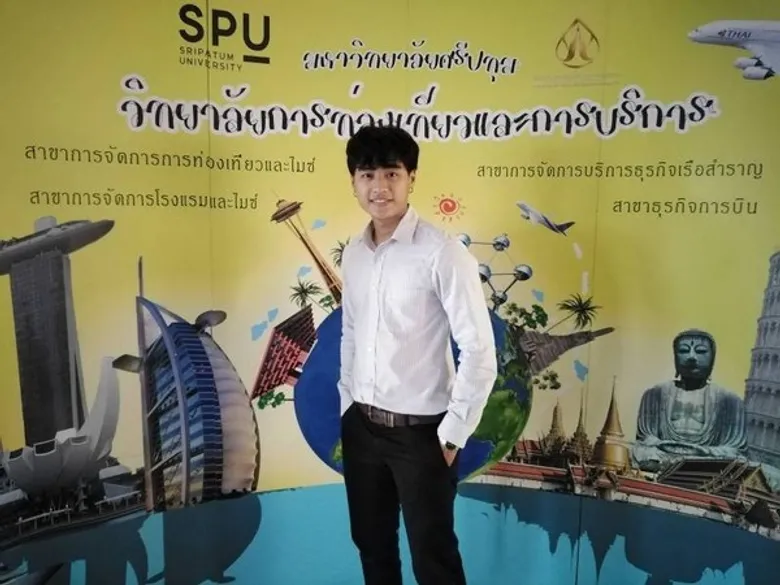 SPU เปิดประสบการณ์จริง รุ่นพี่สู่รุ่นน้อง กับอาชีพอุตสาหกรรมการท่องเที่ยวเรือสำราญ My Story #1