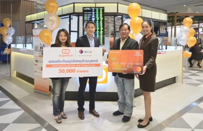 ก.แรงงาน ติวเข้ม พขร.รถบรรทุก ปลูกจิตสำนึกขับขี่ปลอดภัย