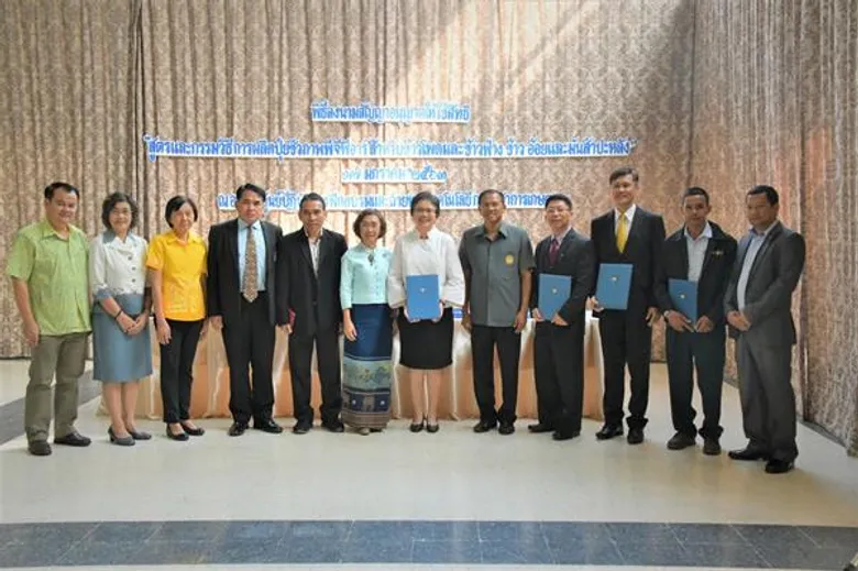 กรมวิชาการเกษตร จับมือ 4 ผู้ประกอบการ หนุนงานวิจัยปรับใช้ประโยชน์เชิงพาณิชย์ เน้นถ่ายทอดขยายผลยกระดับภาคเกษตรสู่ไทยแลนด์ 4.0