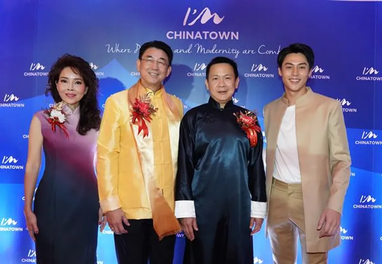 “แอมไชน่าทาวน์” มิกซ์ยูสแห่งใหม่ ใหญ่สุดในเยาวราช เปิดตัวศูนย์การค้าสุดยิ่งใหญ่ พร้อมมอบประสบการณ์มิติใหม่เต็มรูปแบบ
