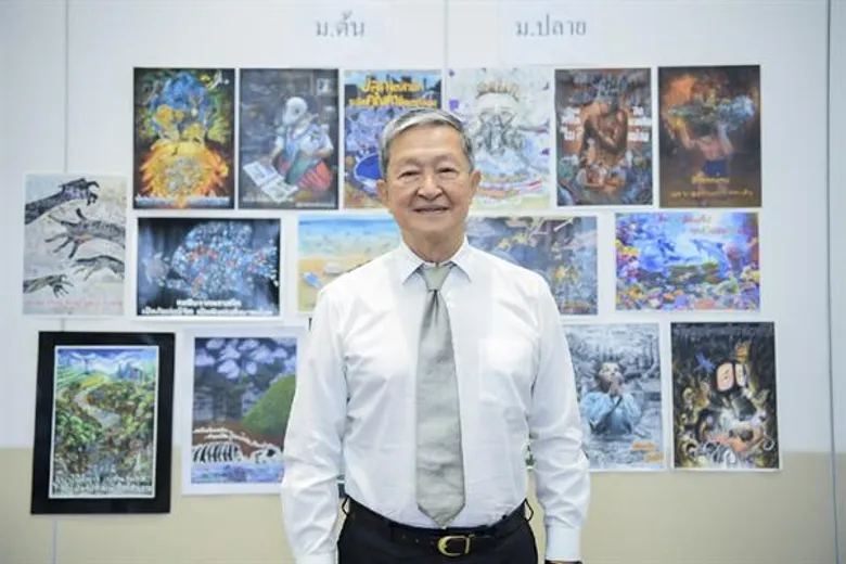 อีซูซุ...ประกาศผล 40 ทีมเยาวชนคนเก่ง ที่ผ่านเข้าสู่รอบชิงชนะเลิศ โครงการ “อีซูซุเยาวชนสัมพันธ์”