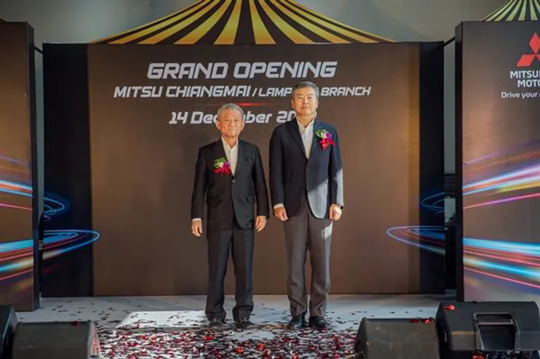 มิตซู ออโต้ หาดใหญ่ และมิตซูเชียงใหม่ สาขาลำปาง เปิดตัวอย่างเป็นทางการ
