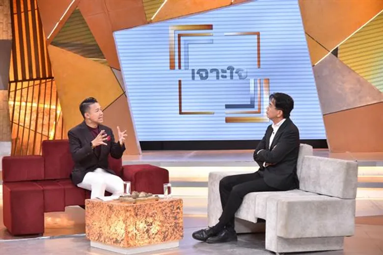 เจาะใจ “หนุ่ย พงศ์สุข ” แบไต๋ เจ้าพ่อไอที !!