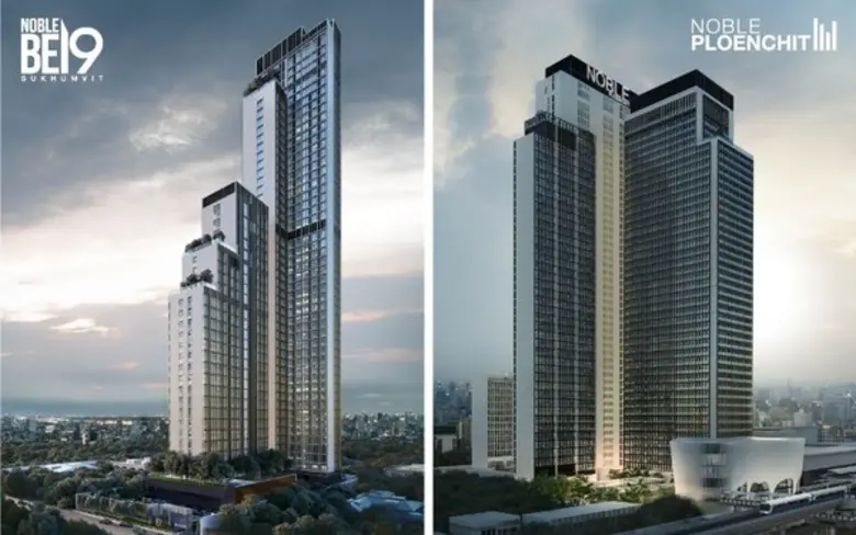 โนเบิลฯ จัดเต็มรับต้นปี ส่ง 2 ลักซ์ชัวรี่...