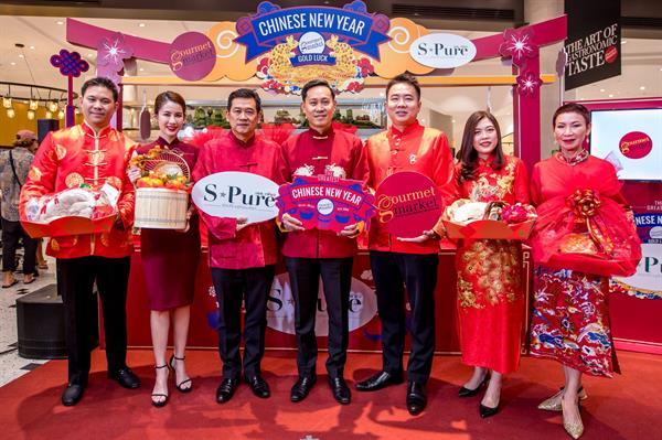 อัมพล นิรุธนภาพันธ์ รองกรรมการผู้จัดการให...