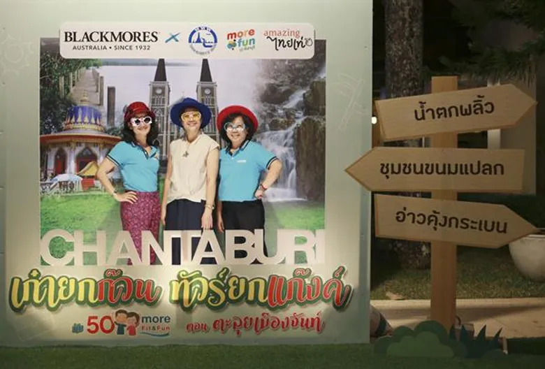 แนะวัยเก๋าเลี่ยงของหวานป้องกันหลอดเลือดอุดตัน