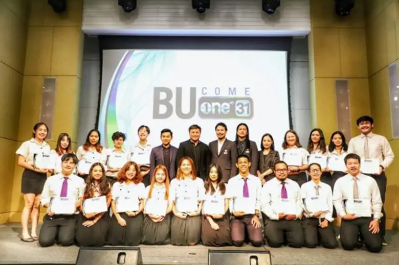คุณบอย-ถกลเกียรติ วีรวรรณ ประธานเจ้าหน้าท...
