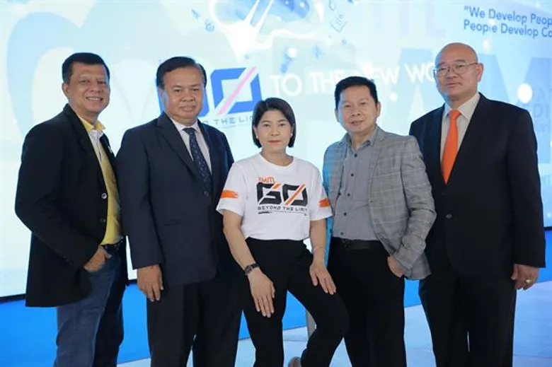 สถาบันเทคโนโลยีพระจอมเกล้าเจ้าคุณทหารลาดกระบัง ปรับโครงสร้างครั้งสำคัญ มุ่งนำคณะการบริหารและการจัดการ เดินหน้าปรับหลักสูตรการศึกษาให้ทัดเทียมระดับอาเซียนพร้อมทะยานสู่ระดับโลกในปีนี้