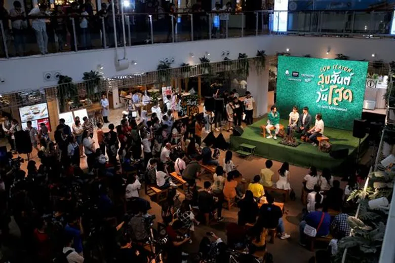 “โสดแล้ว ต้องไปต่อ...” รวมพลผู้ประสบภัยหัวใจ เมาท์รอบกองไฟ เปิดตัวหนังรัก “Low Season สุขสันต์วันโสด” เก็บกระเป๋าพร้อมออกเดินทางไปพักใจ 13 ก.พ.นี้