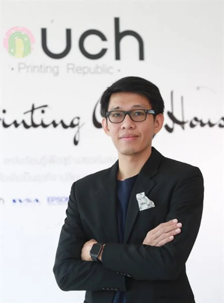 ทัช ปรินท์ติ้ง เปิดตัวเครื่องพิมพ์ขนาดใหญ่ ของเอปสัน แห่งแรกในเอเชีย