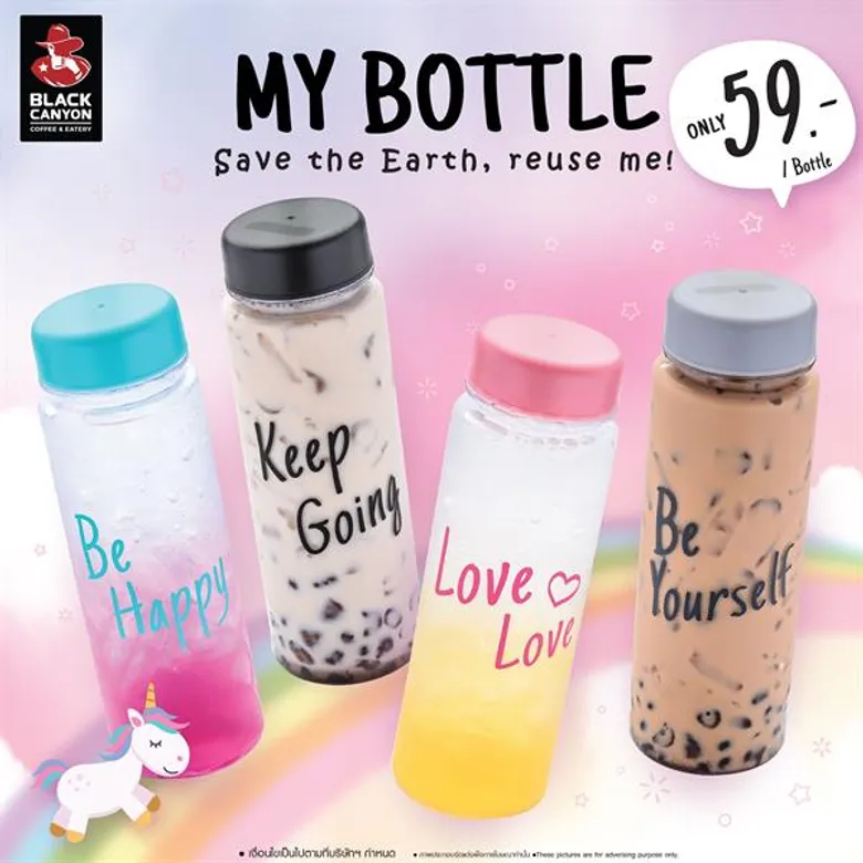 ร่วมรักษ์โลกด้วย MY BOTTLE ที่แบล็คแคนยอน