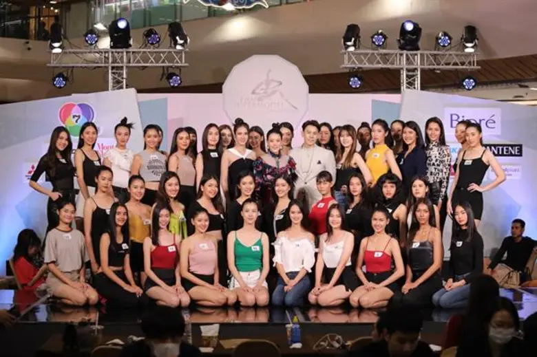 ยังคงเป็นเวทีที่สาวมั่นทันสมัยทั่วไทยให้ก...