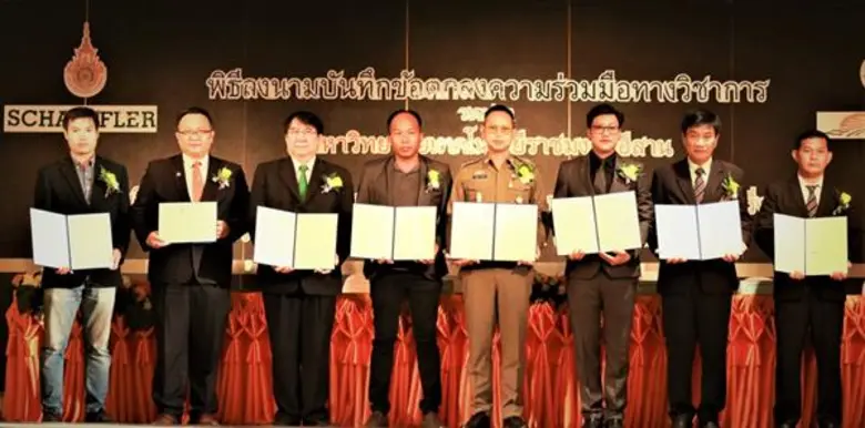 แชฟฟ์เลอร์ ผู้ผลิตและจำหน่ายผลิตภัณฑ์สำหร...