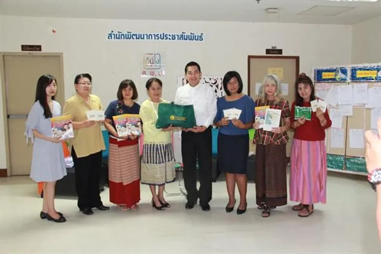 ไอแบงก์...ส่งมอบความสุขในกิจกรรมวันเด็กแห่งชาติ ปี63 “เด็กไทยยุคใหม่ รู้รักสามัคคี รู้หน้าที่พลเมืองไทย”