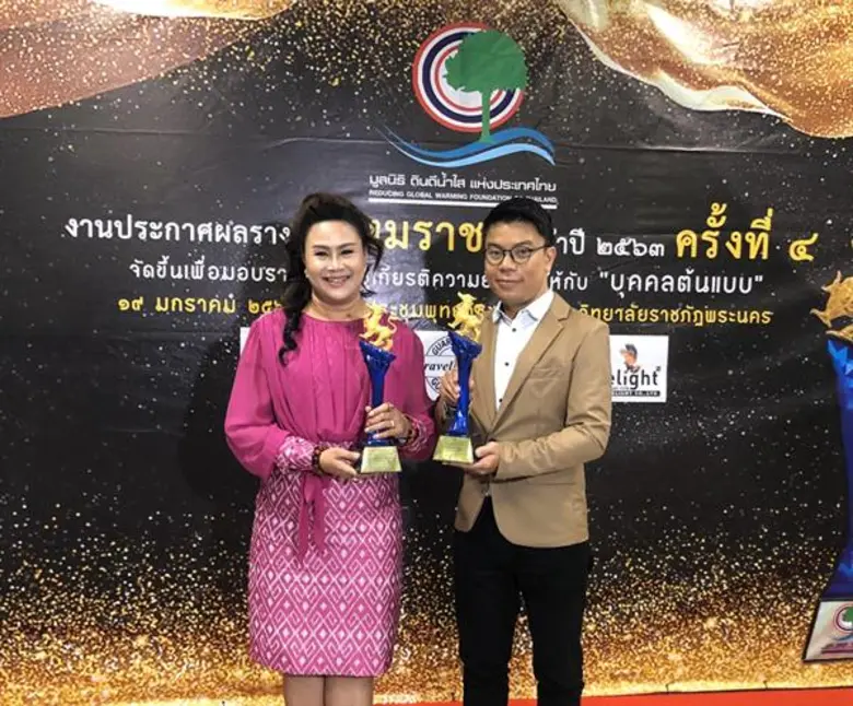 ขอแสดงความยินดีกับ 2 ผู้ประกาศข่าวช่อง GM...