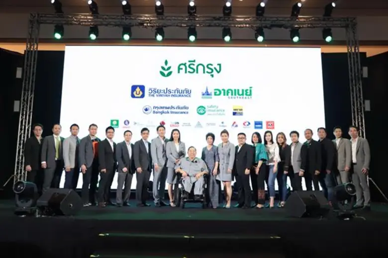 บริษัท ศรีกรุงโบรคเกอร์ จำกัด ผู้นำด้านธุ...