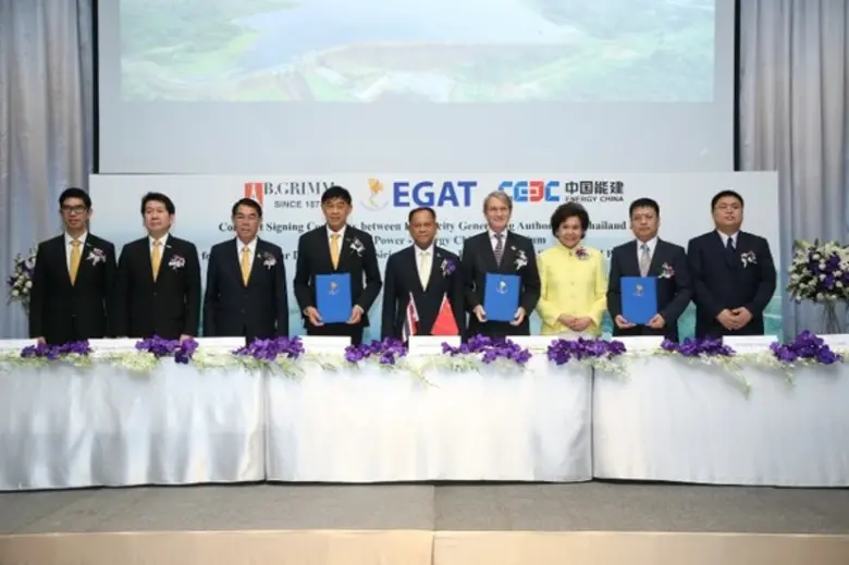 กฟผ. ร่วมกับ กิจการค้าร่วม บี.กริม เพาเวอ...