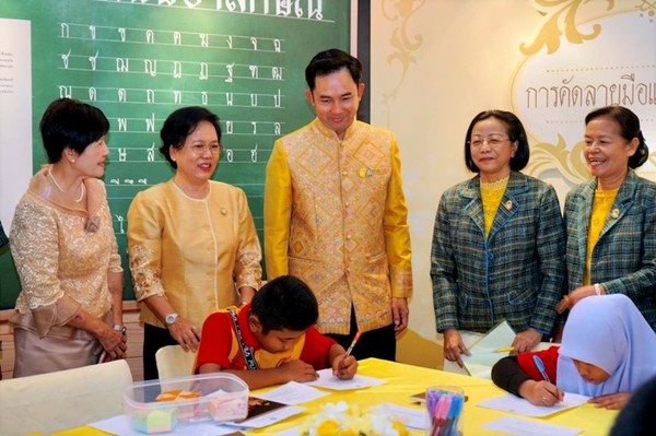 นายชาย นครชัย อธิบดีกรมส่งเสริมวัฒนธรรม แ...